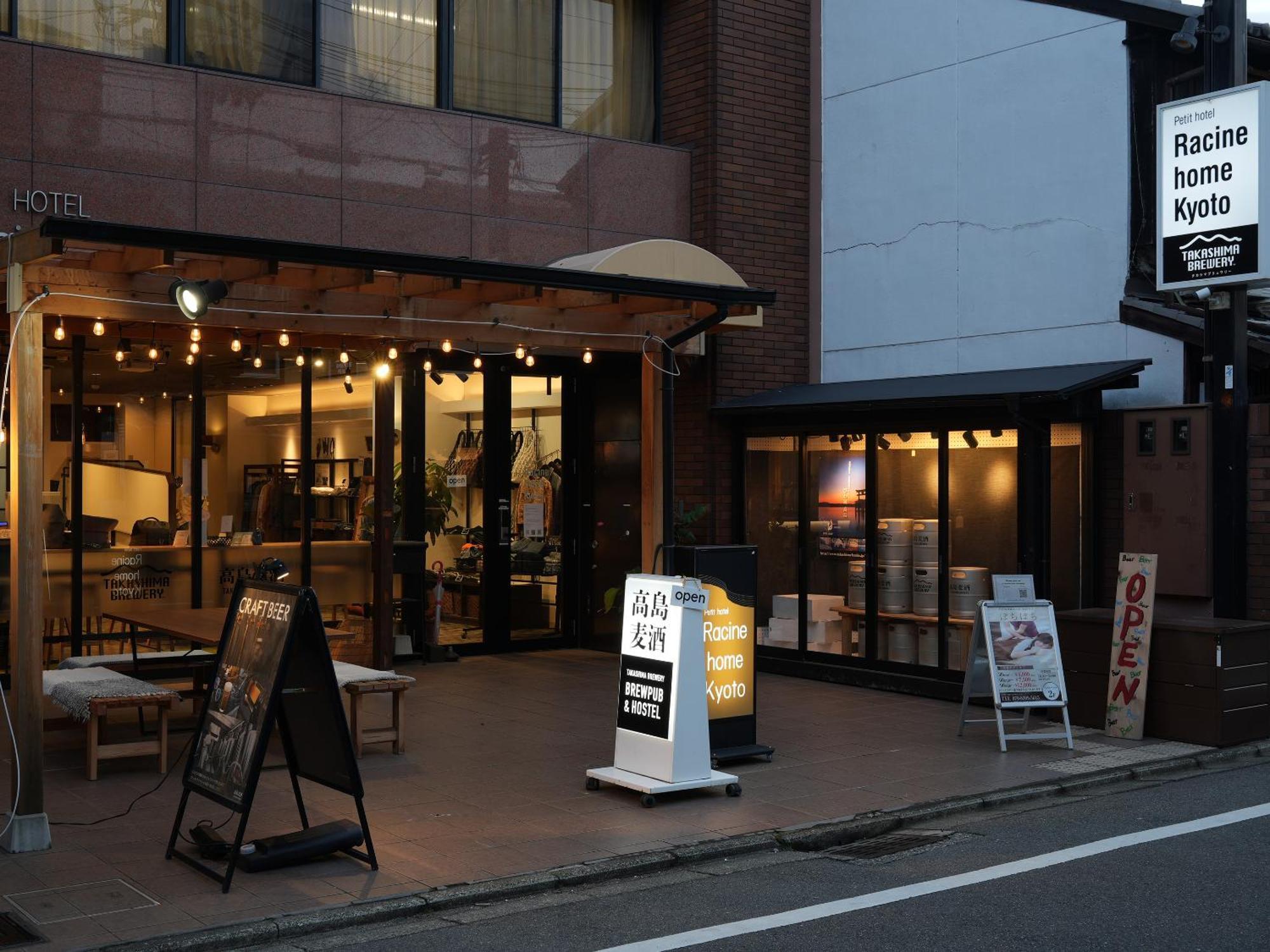 Racine Home Kyoto Self Check-In Exterior photo