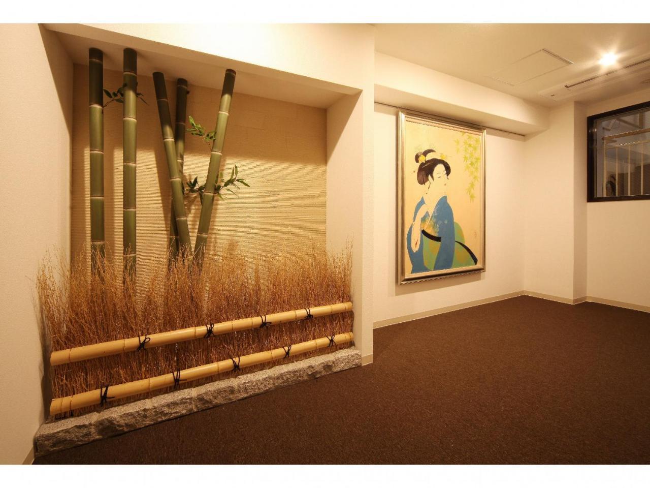Racine Home Kyoto Self Check-In Exterior photo