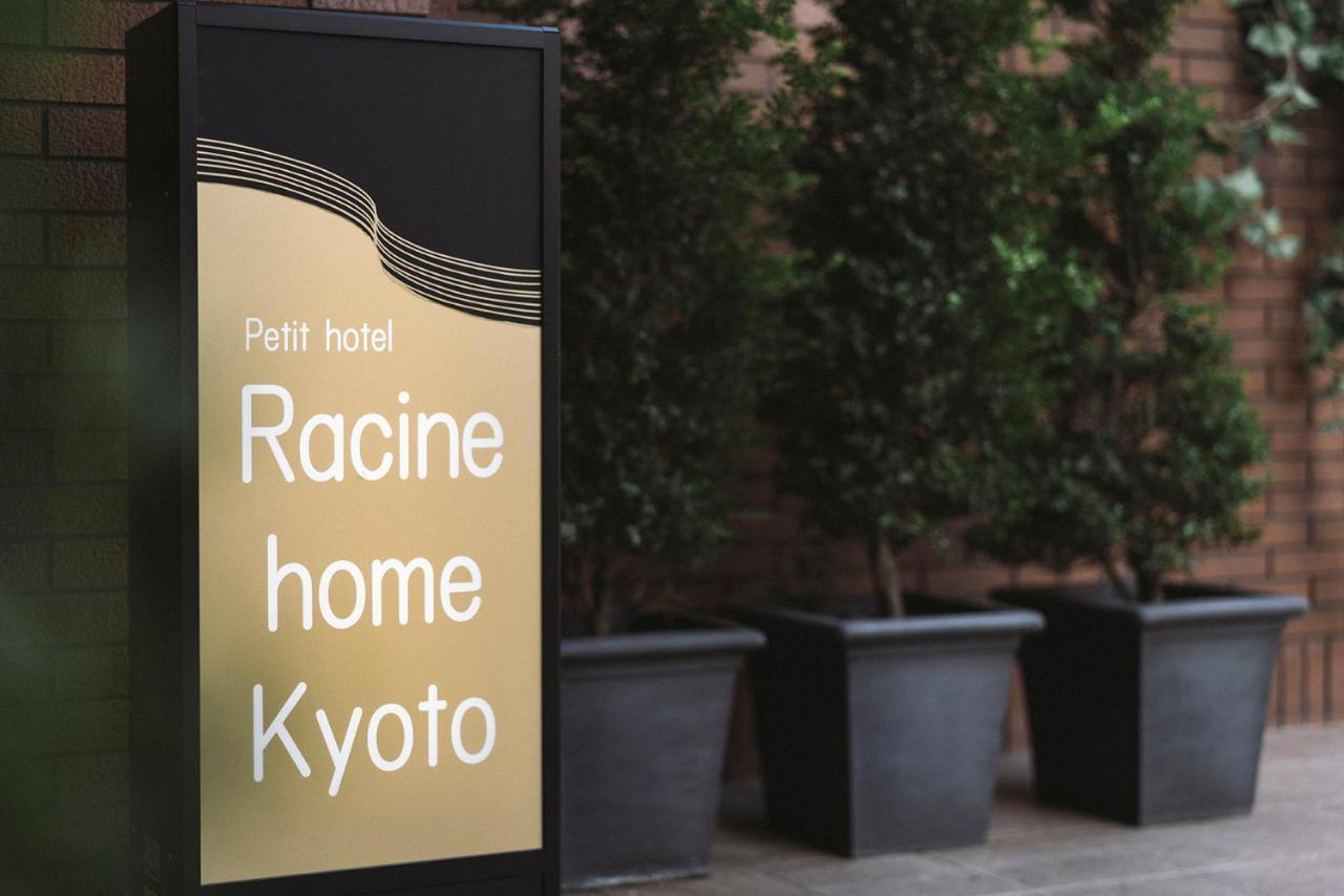 Racine Home Kyoto Self Check-In Exterior photo