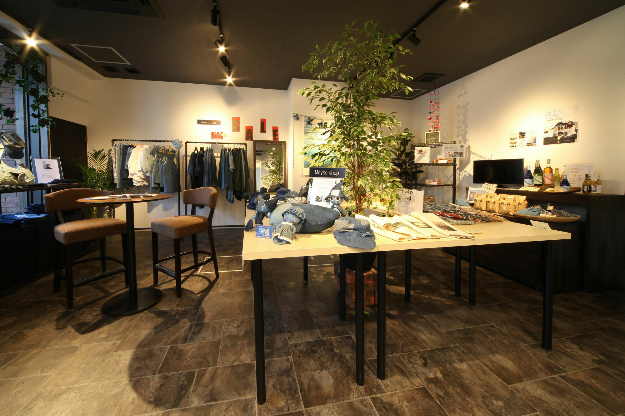 Racine Home Kyoto Self Check-In Exterior photo