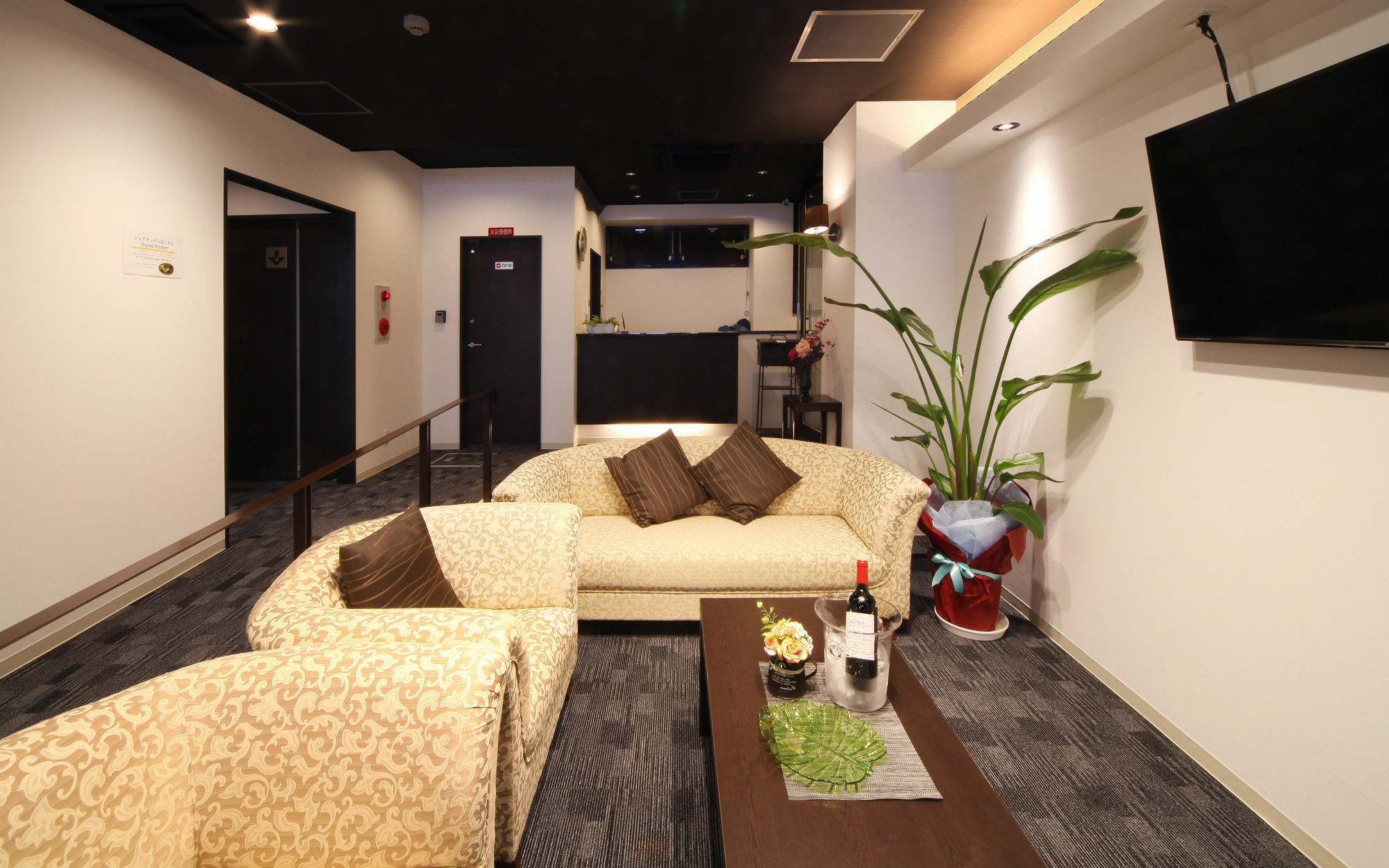 Racine Home Kyoto Self Check-In Exterior photo